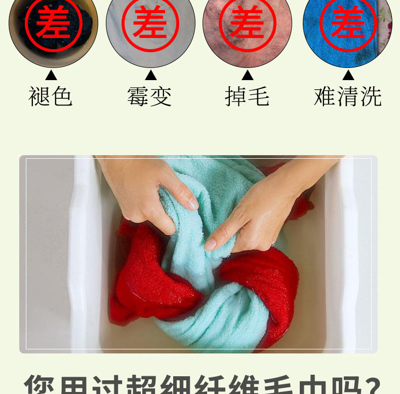 Khăn lau xe thấm nước giẻ dày làm sạch khăn xe - Sản phẩm làm sạch xe chổi rửa xe oto