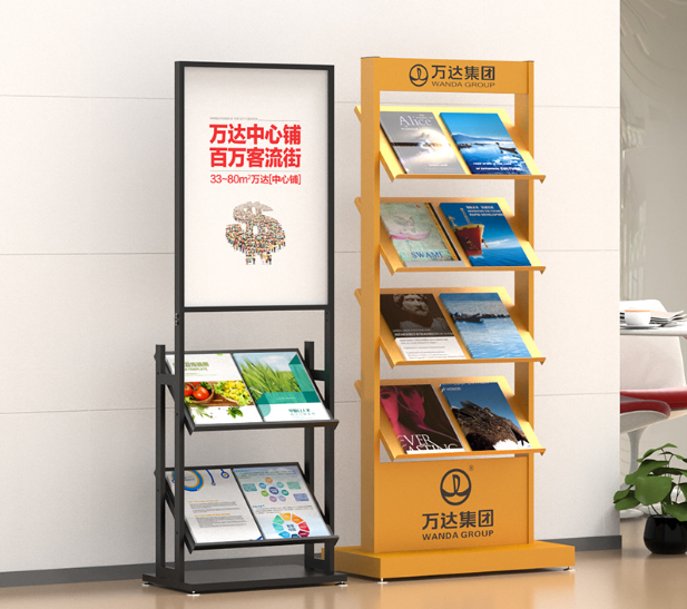 Sample House Display Center Information Shelf Vertical Show Shelf Family Type press Shelf Floor Multilayer Brochure Office Magazine Shelf