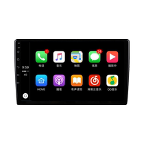 Suitable for 19-23 Rongfang RAV4 Weilanda navigation central control large screen Corolla Ralink 360 panoramic all-in-one machine