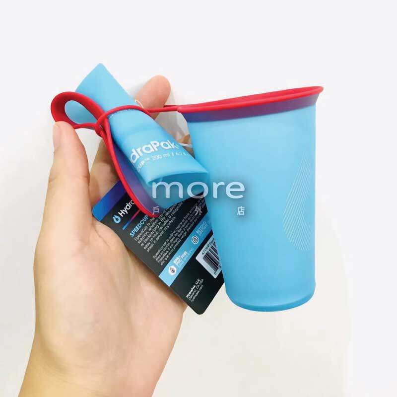 HydraPak Marathon Cross-country Cross-country Running Competition Outdoor folding portable soft water glass 200 ml