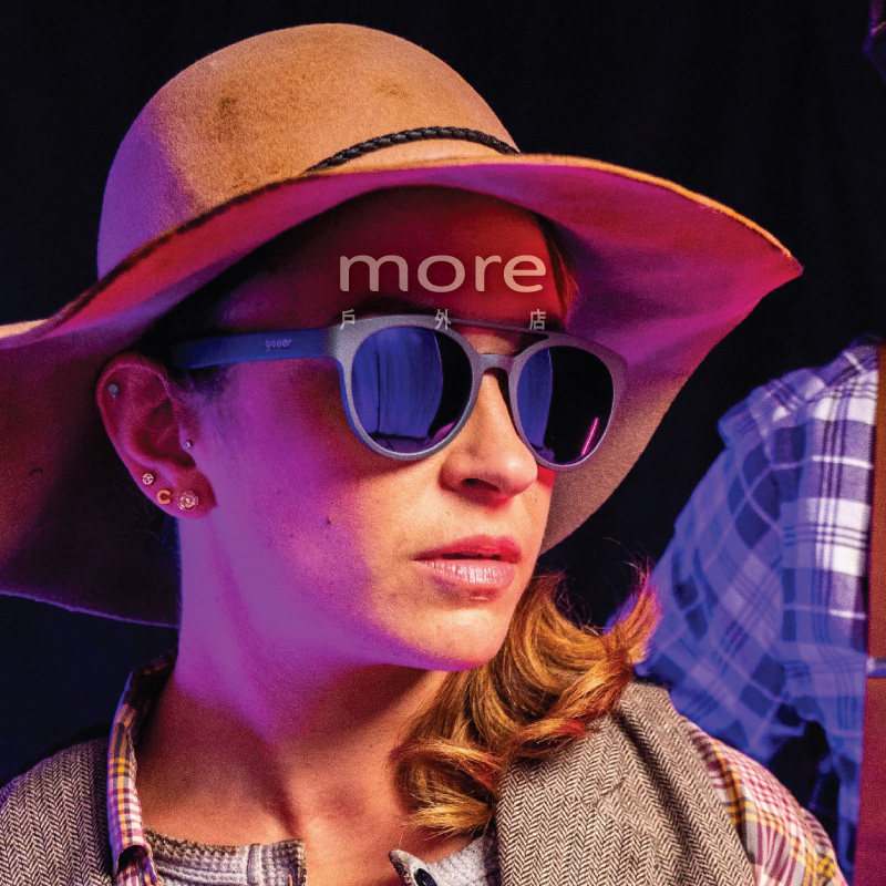 Goodr PHG outdoor running and cycling sports sunglasses, non-slip and anti-ultraviolet, fashionable and versatile