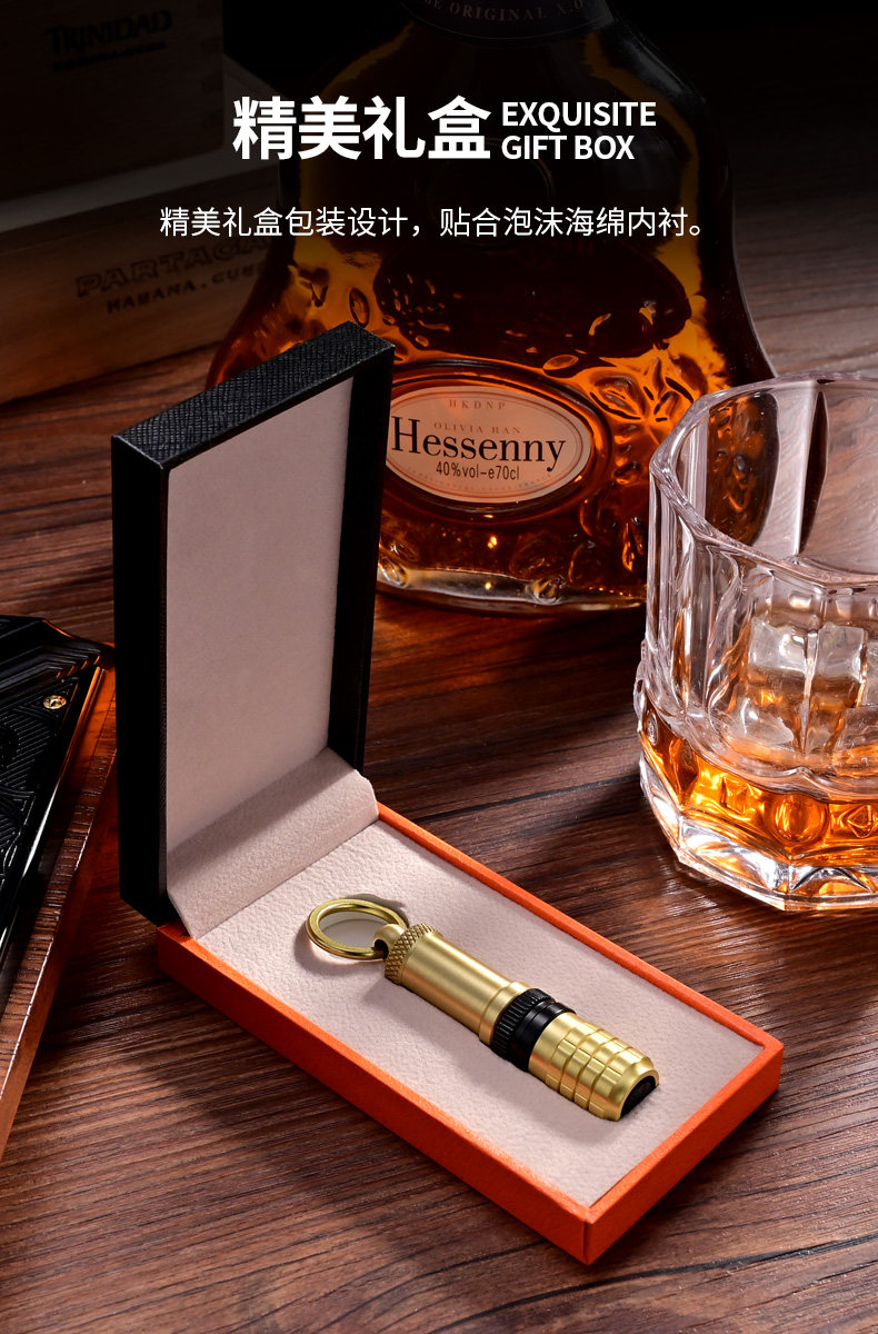 CL-K20 Сигар Diamond_07.jpg