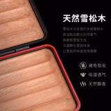 Сигарлуонг яйца дракон снежного снега из дерева десять сетка сигарная коробка светлая алюминиевая сигарная увлажняющая коробка портативна