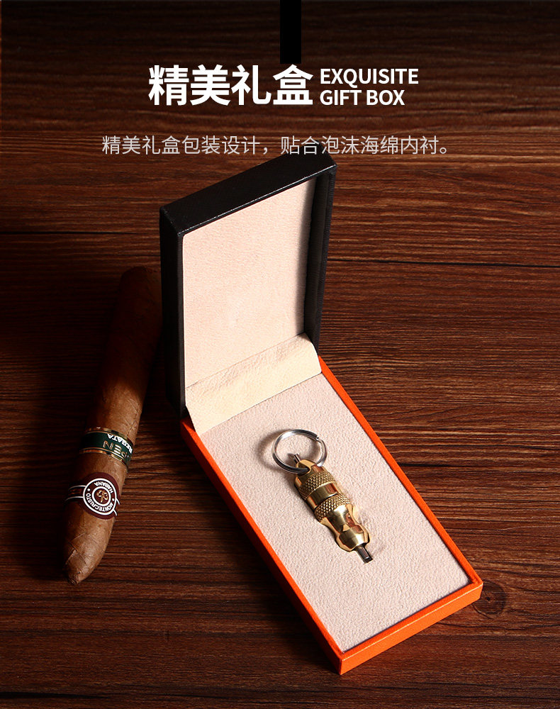 Золотая сигара алмаза детали page_06.jpg