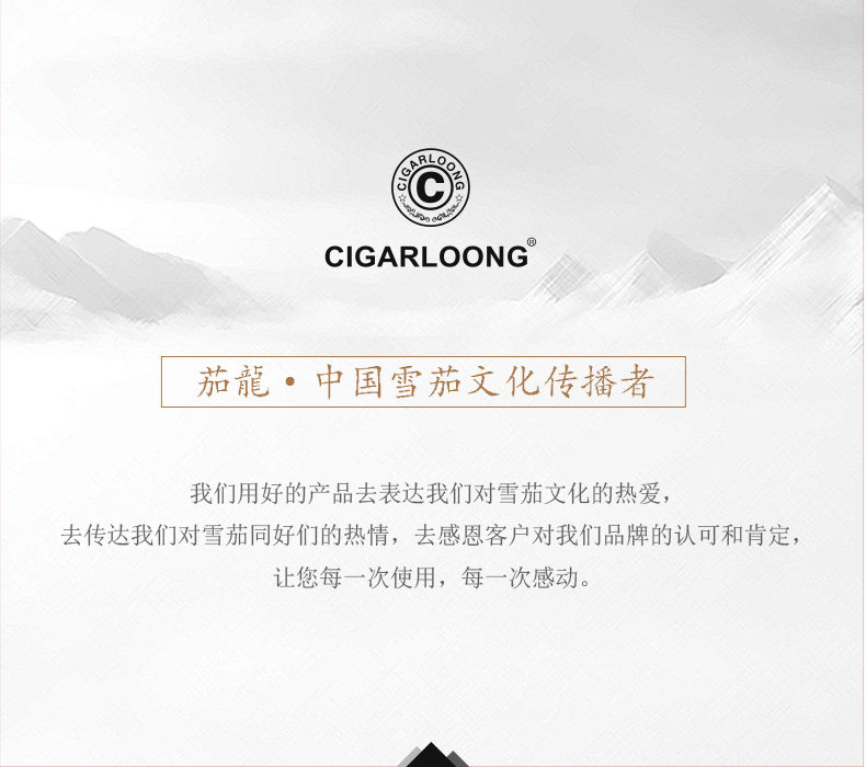 Сигарный нож 1 Подробности Page_12.jpg