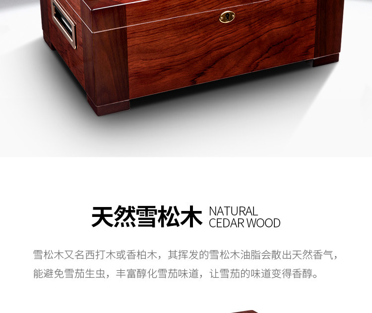 Новая сигара Box_02.jpg