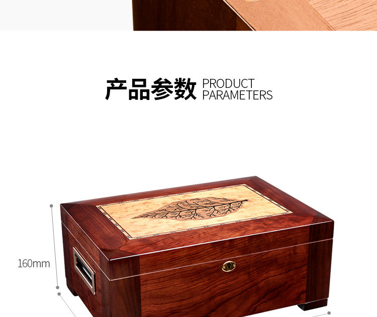 Новая сигара Box_13.jpg