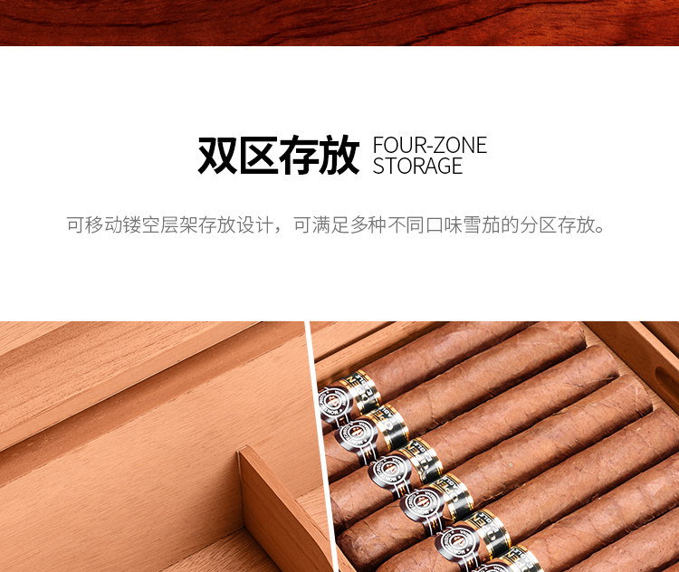 Новая сигара Box_07.jpg