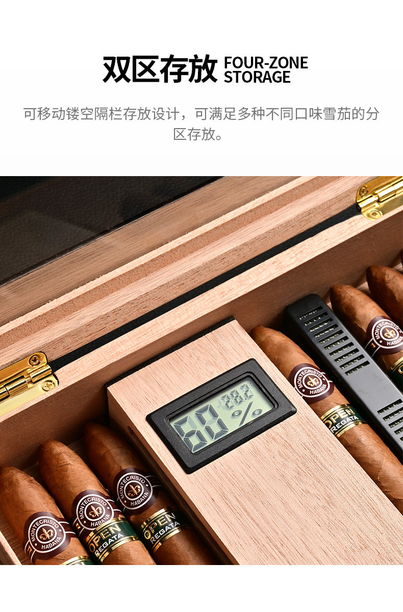 Сигар Box_08.jpg