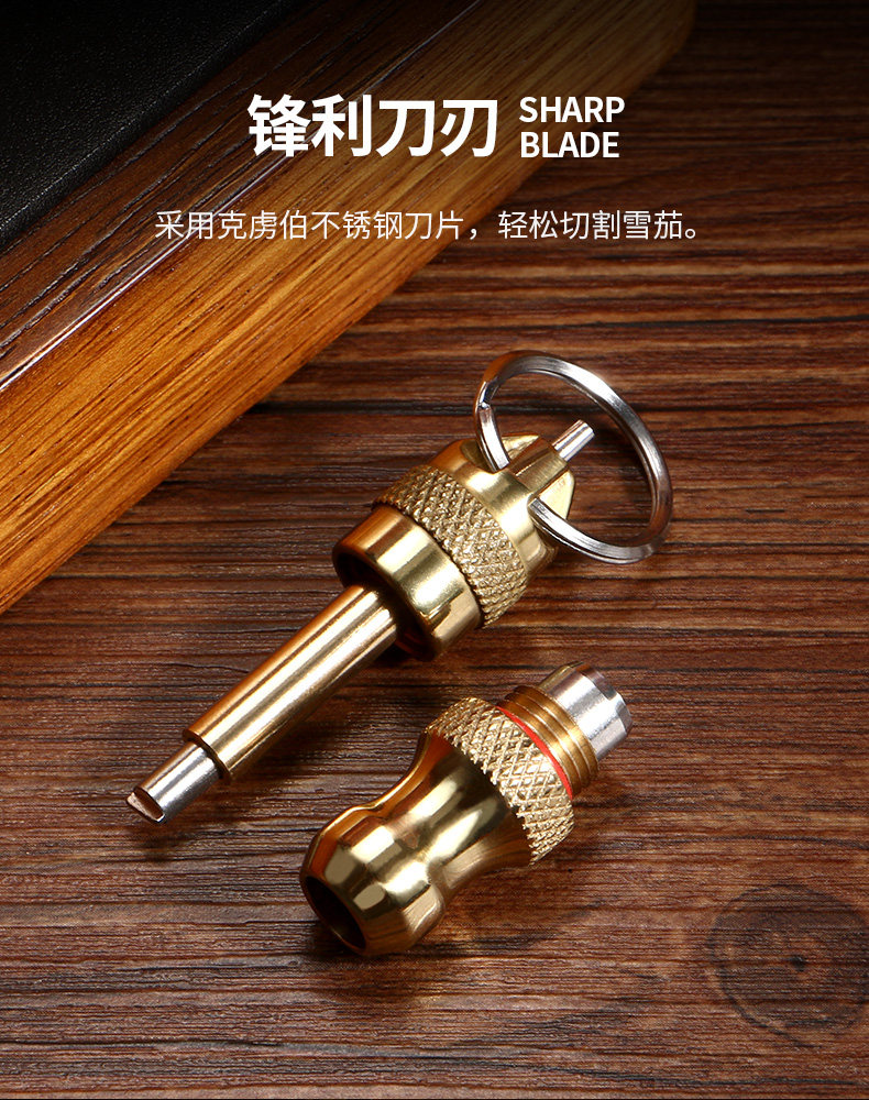 Золотая сигарная алмаза детали Page_04.jpg