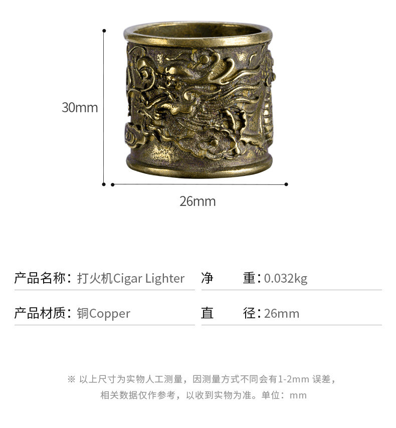 Сигар Ring_08.jpg