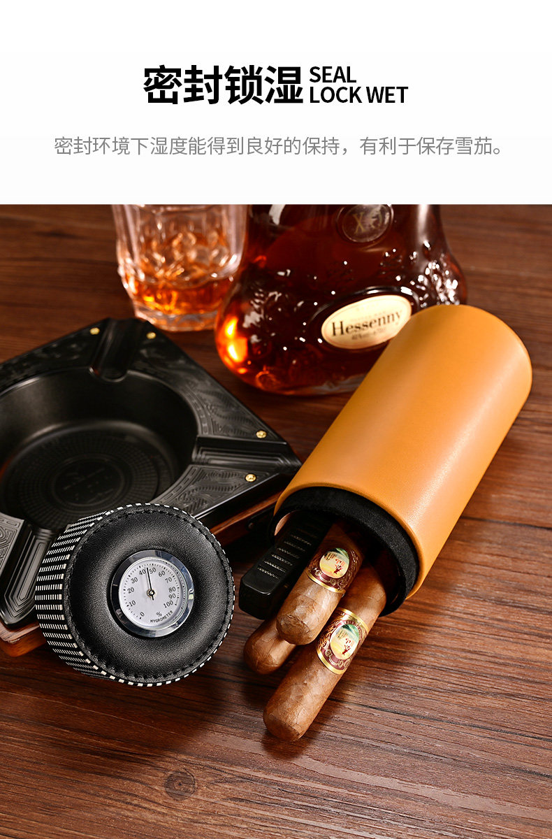 Сигарный цилиндр_03.jpg