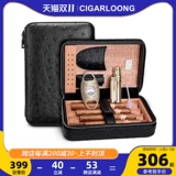 Сигарлуонг томатный дракон с сигар -бокс -сет