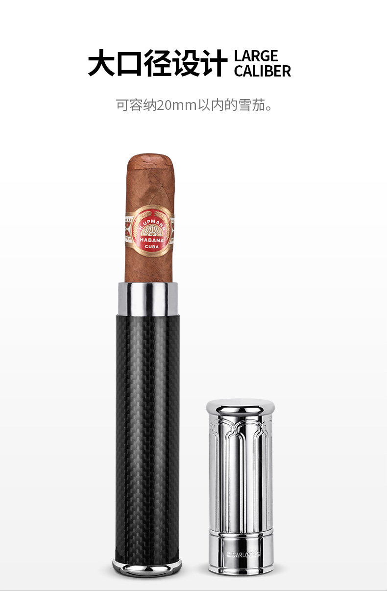 Сигарный цилиндр_05.jpg