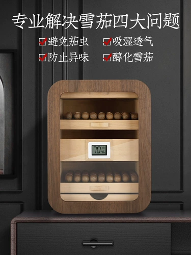 Коробка для сигар из баклажана, коробка для сигар, коробка для сигар, коробка для сигар из кедрового дерева, модная изогнутая легкая роскошная коробка для сигарет