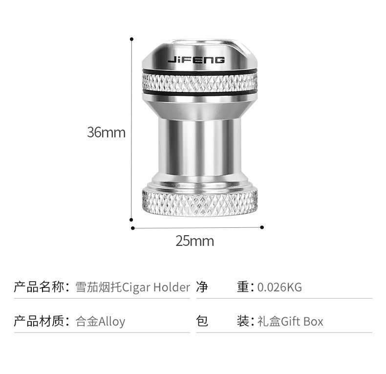 Черный 7-предметный набор деталей page_10.jpg