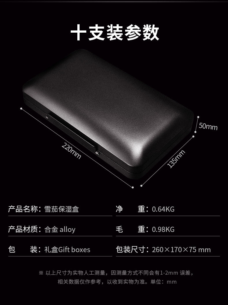 3 см --- 10 ветвей _12.jpg