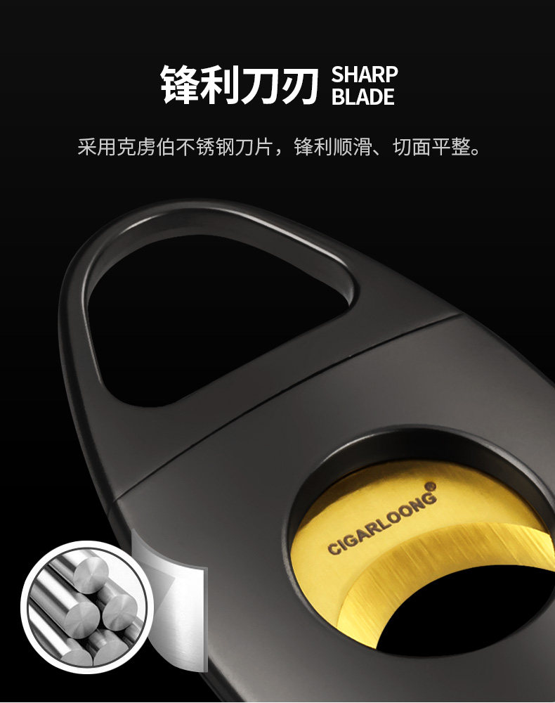 CC-3041 Сигарный нож_05.JPG