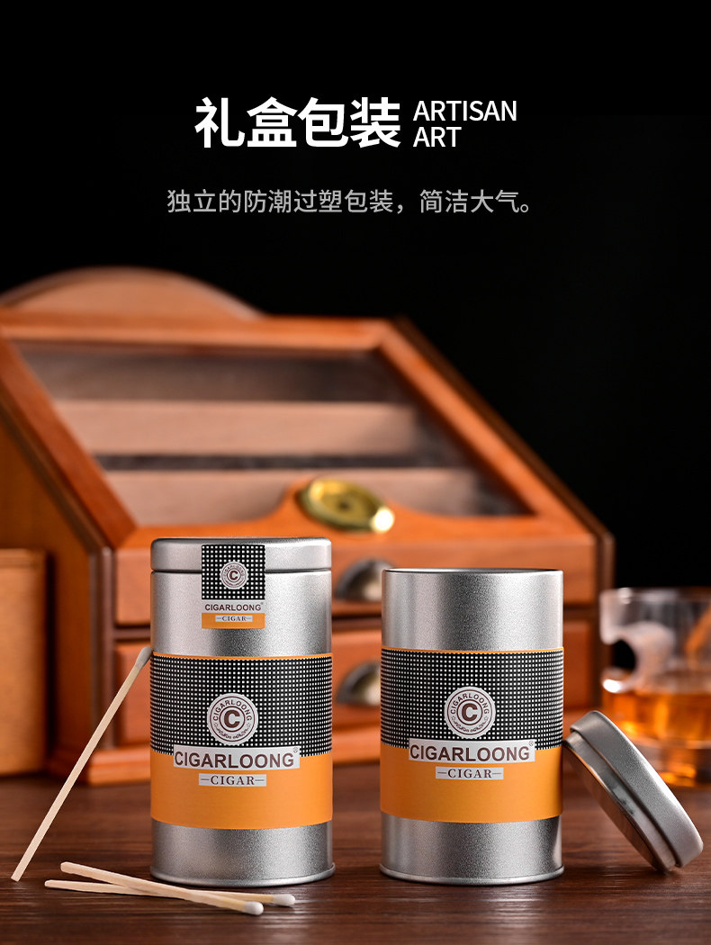 Сигара и match_06.jpg