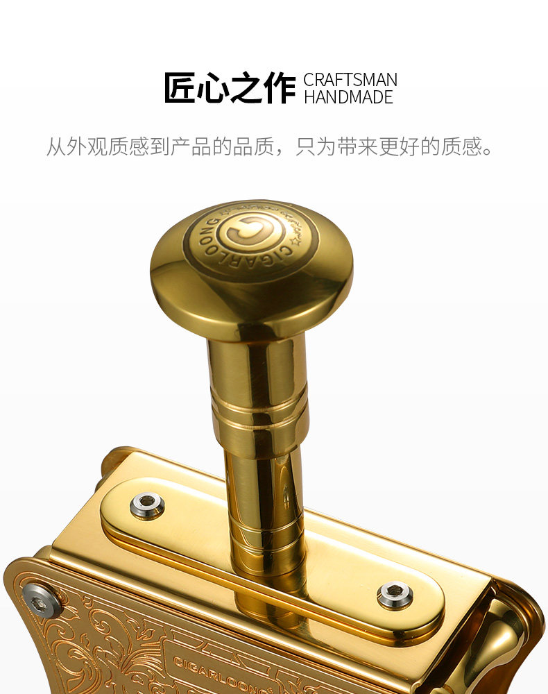 CC-132 Детали сигар_03.JPG