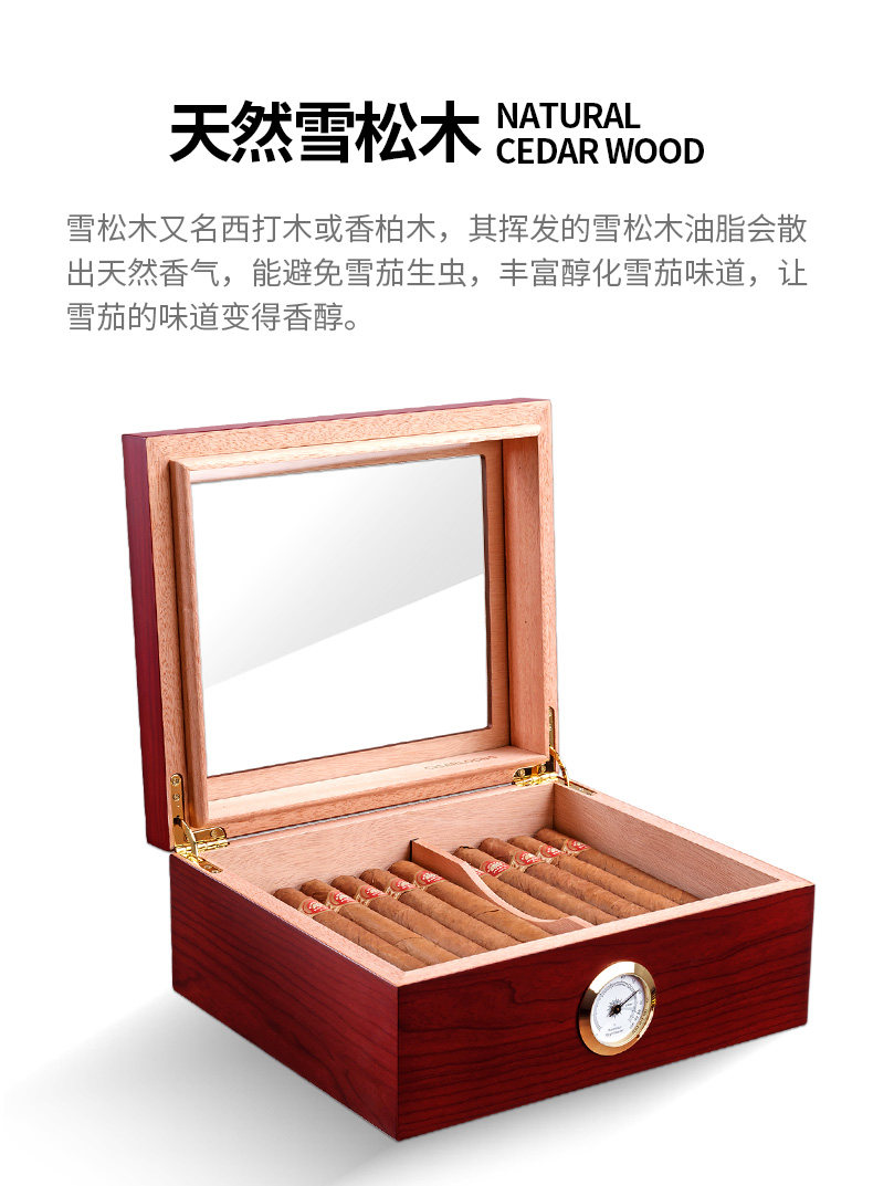 HH-120 Cigar Box Details_04.jpg