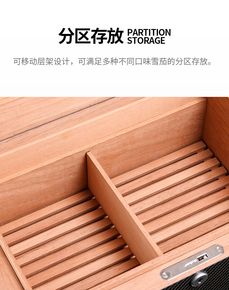 JF-061 Carbon Fiber Cigar Box_08.jpg