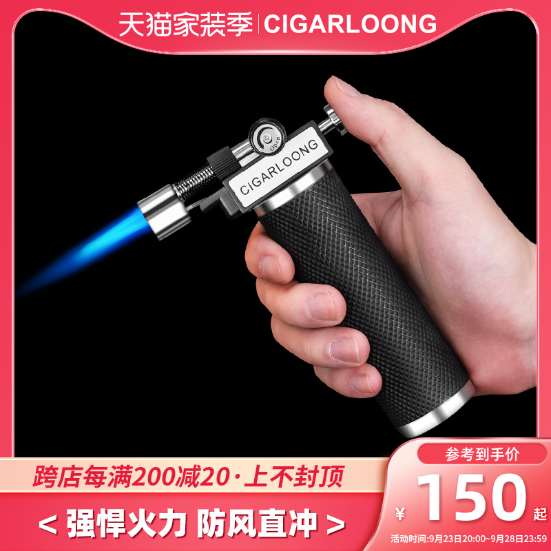 Windproof inflatable lighter large straight spray gun cigar lighter special cigar gun outdoor barbecue baking welding gun
