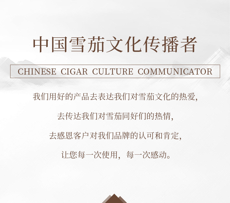 JF-061 Carbon Fiber Cigar Box_19.jpg