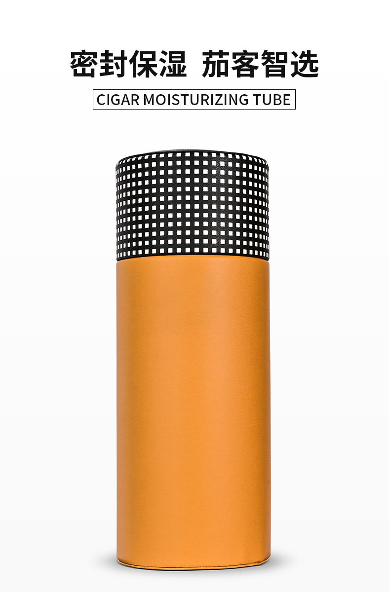 Сигарный цилиндр_01.jpg