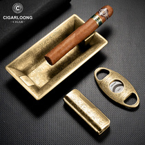 CIGARLOONG cigar smoking set three-piece creative large-diameter ashtray lighter stainless steel cigar cutter