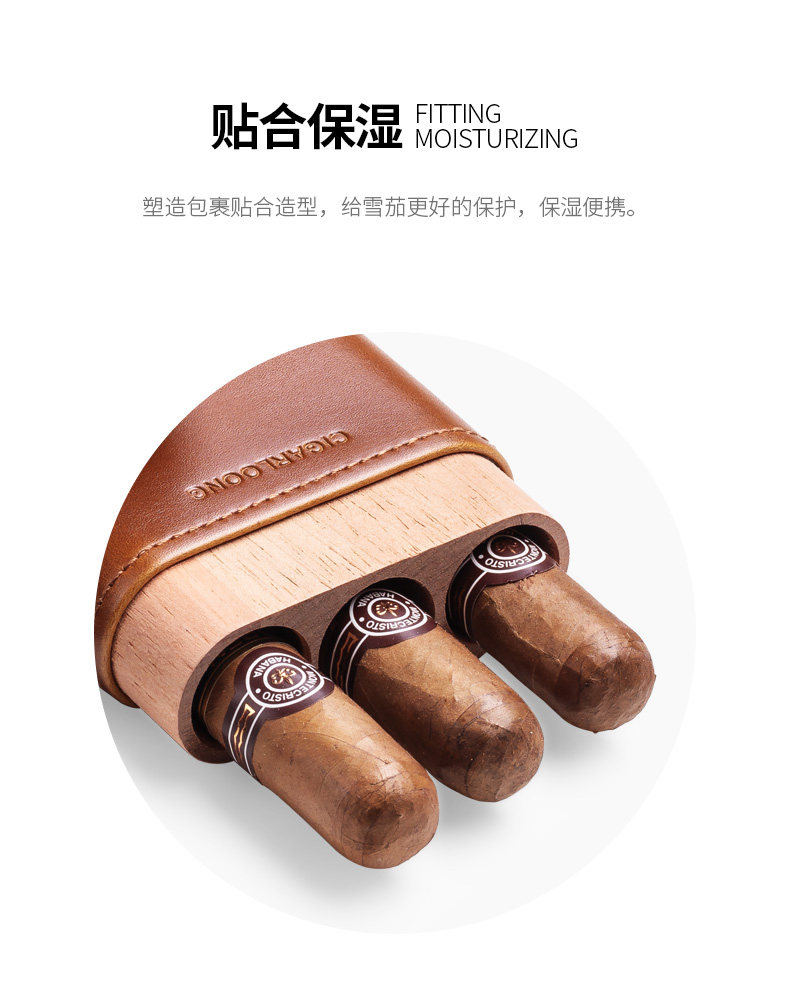 Сигарный набор 3_04.jpg