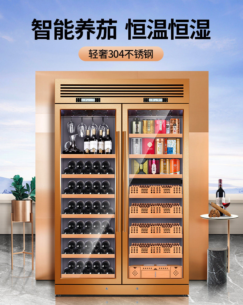 188CT3 TEA DETALING_01.JPG