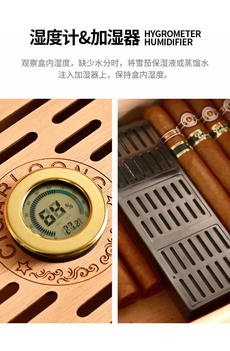 Сигар Box_09.jpg