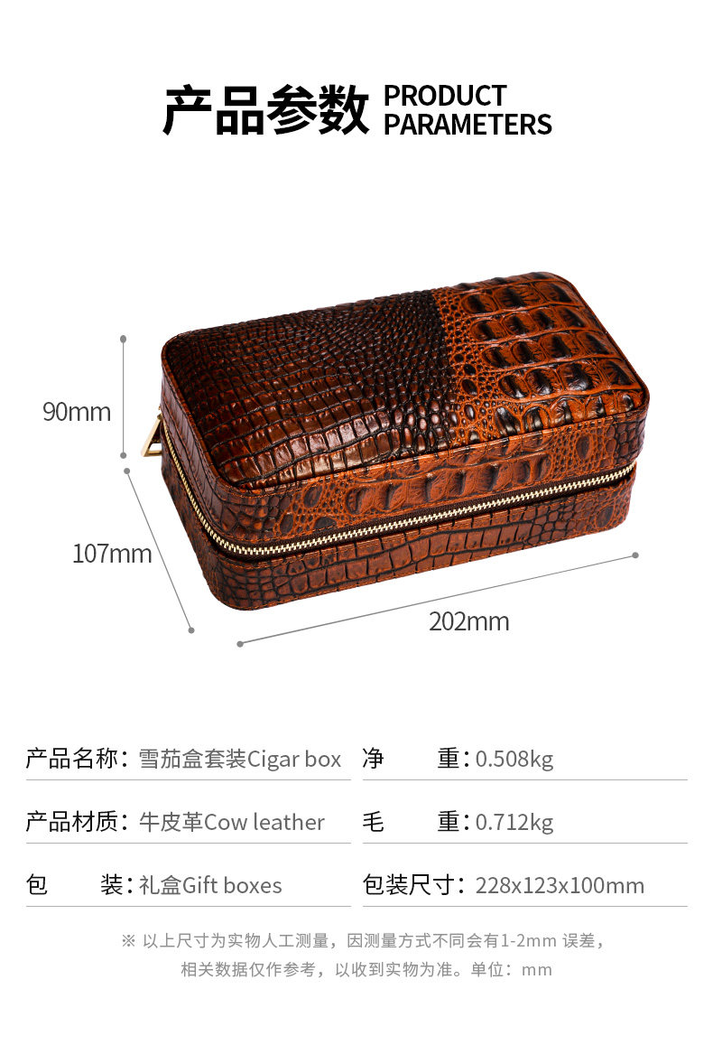 CLA-T113-1 Cigar Box Details_08.jpg