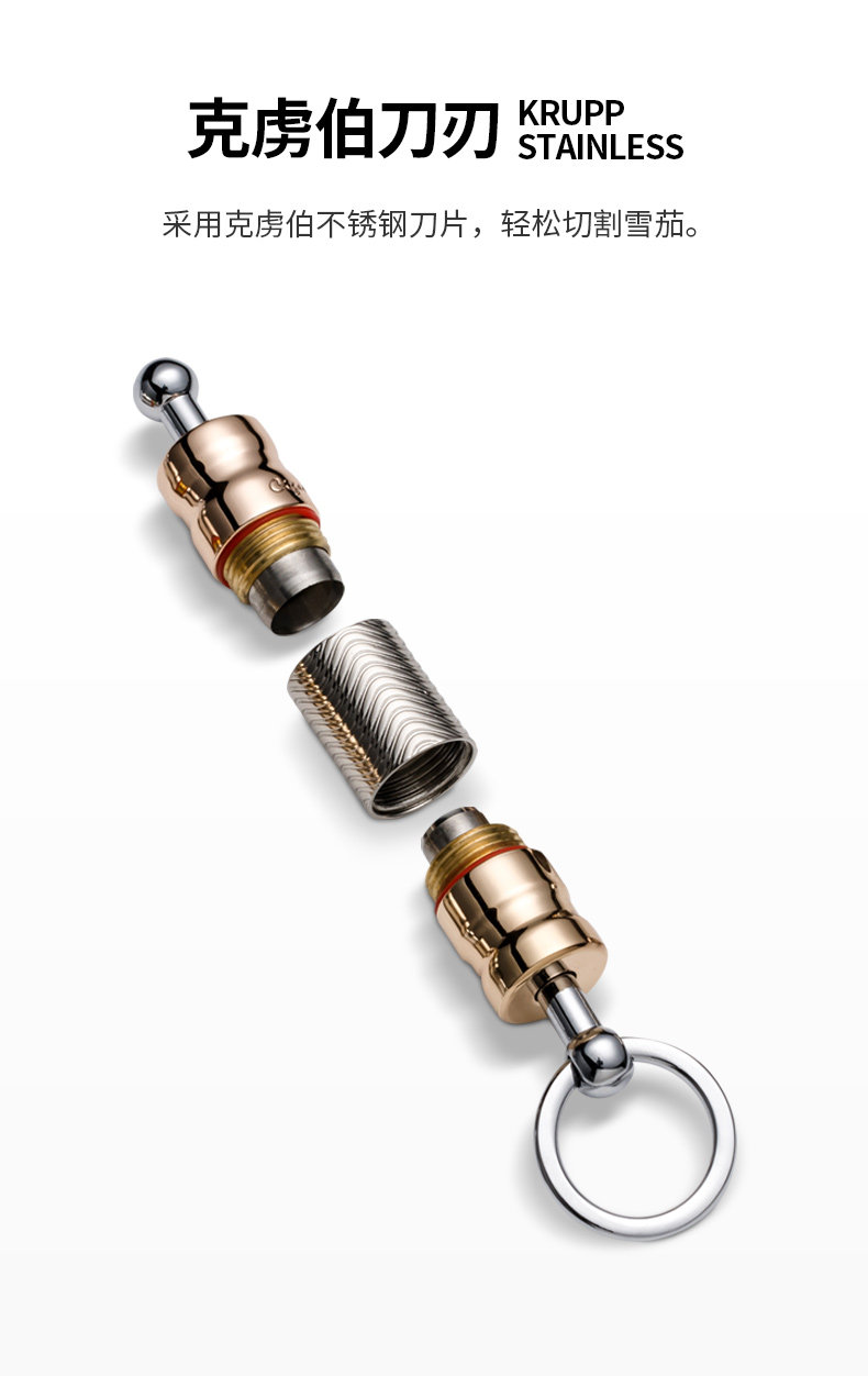 Детали сигар Diamond_06.jpg