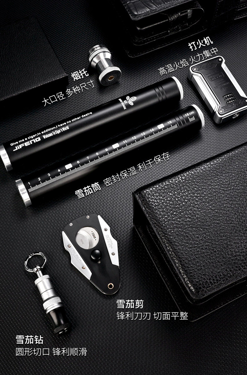 Черные 7 частей сведения