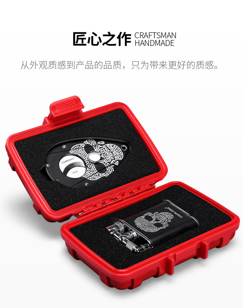 Портативный двухкомпонентный набор данных