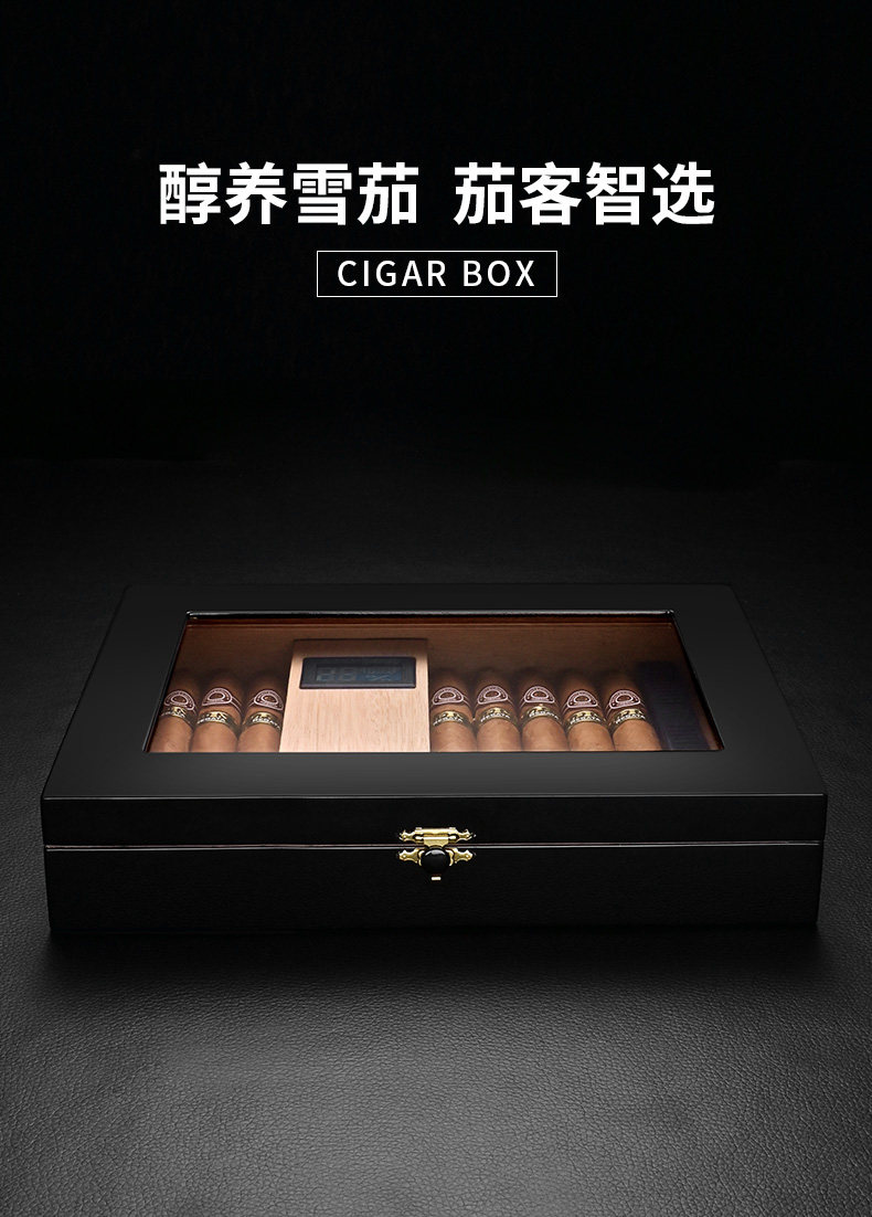 Сигар Box_01.jpg