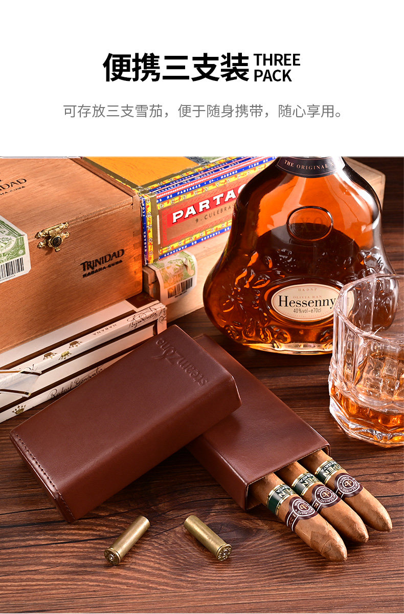 Сигарный рукав (кожи) _07.jpg