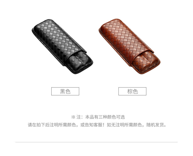 Страница сведений о сигаре -_11.jpg