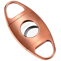 CIGARLOONG Cigar Cutter Sharp Stainless Steel Opening and Closing Scissors Portable Alloy Cigar Cutter CLE-21A1