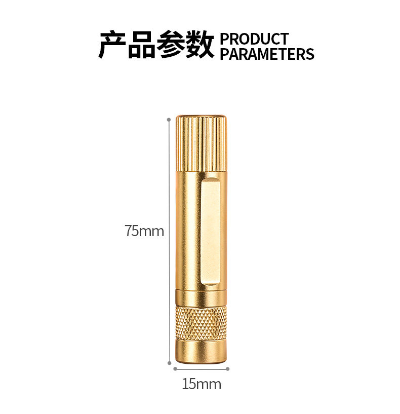 CL-7016 Сигар Diamond_07.jpg