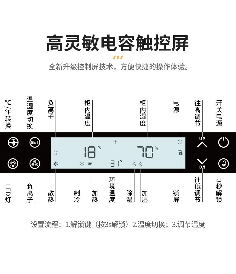 320CW1 DEFTACT_22.JPG