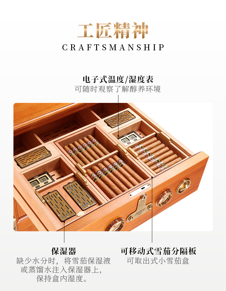 JF-X02 CIGAR DEATHAR_10.JPG