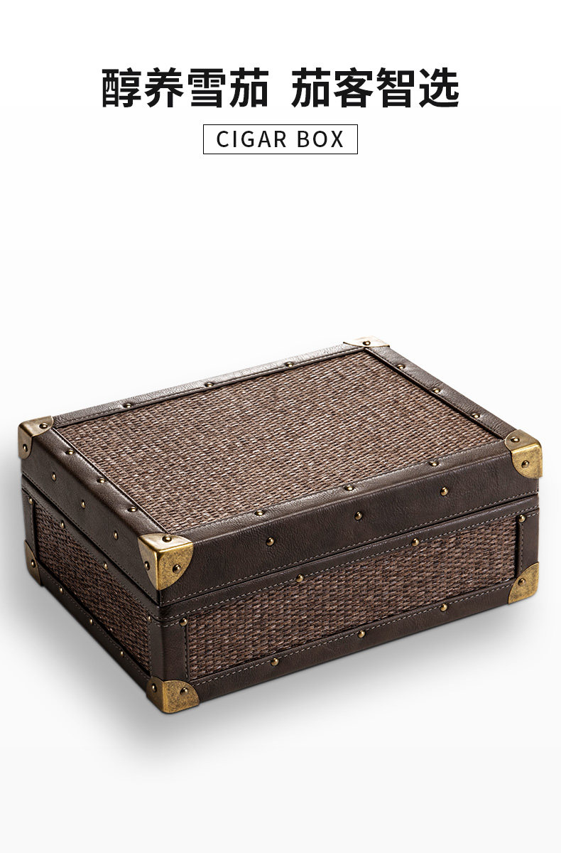 CH-3088 Cigar Box_01.jpg