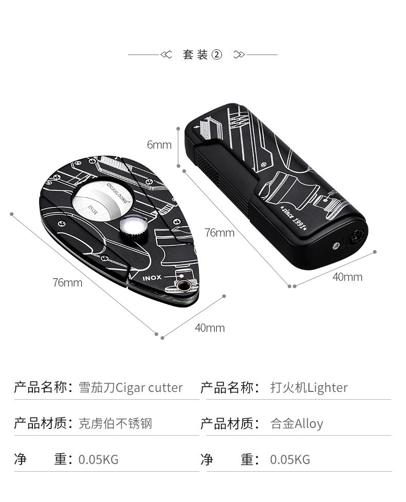 Портативный двухкомпонентный набор detail_10.jpg