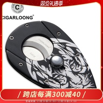 CIGARLOONG Ketchup Cigar Scissors Metal Stainless Steel Sharp Blade Thickening Design