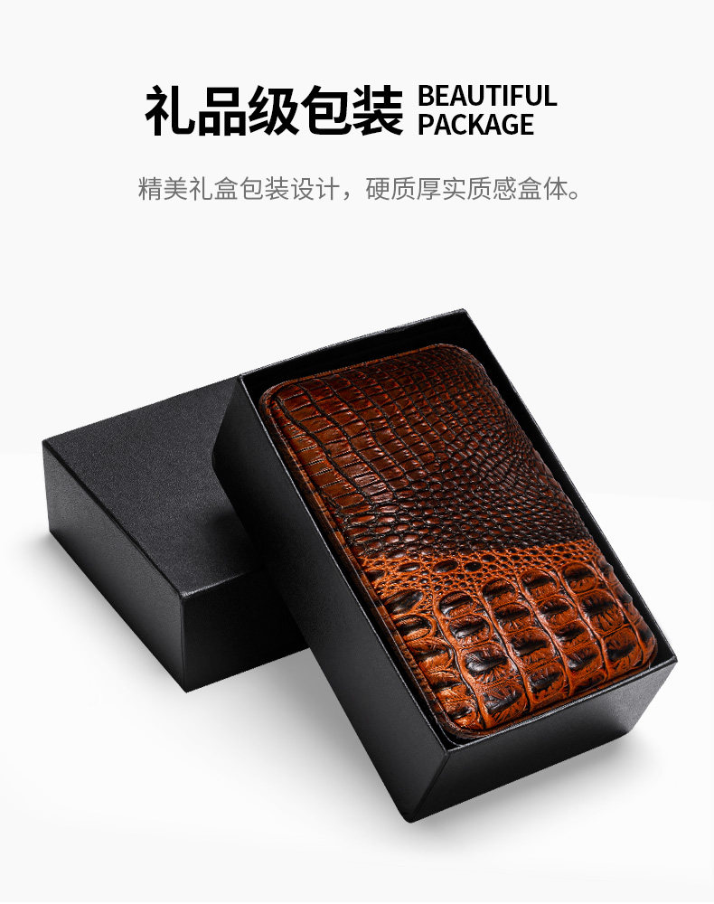 CLA-T113-1 Cigar Box Details_07.jpg