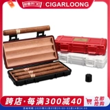 Сигарлуонг-сигарная коробка сигар увлажняющая коробка переносной 3-пакетный увлажняющий шкаф