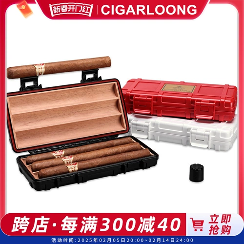 Сигарлуонг-сигарная коробка сигар увлажняющая коробка переносной 3-пакетный увлажняющий шкаф